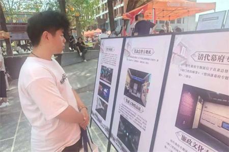 “博物馆“搬”进校园，开启知识盛宴”——必赢242net官网艺术学院  博物馆进校园（二） | 保定直隶总督署博物馆