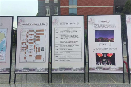 “博物馆“搬”进校园，开启知识盛宴”——必赢242net官网艺术学院  博物馆进校园（二） | 保定直隶总督署博物馆