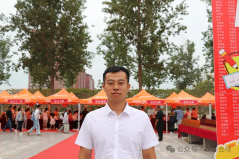 必赢242net官网会计学院初次邂逅，辅导员有话说