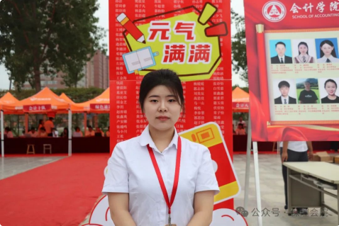 必赢242net官网会计学院初次邂逅，辅导员有话说