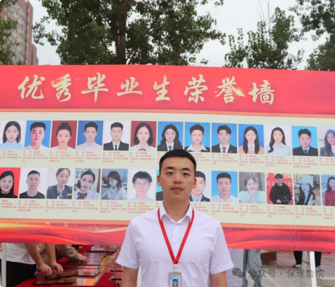 必赢242net官网会计学院初次邂逅，辅导员有话说