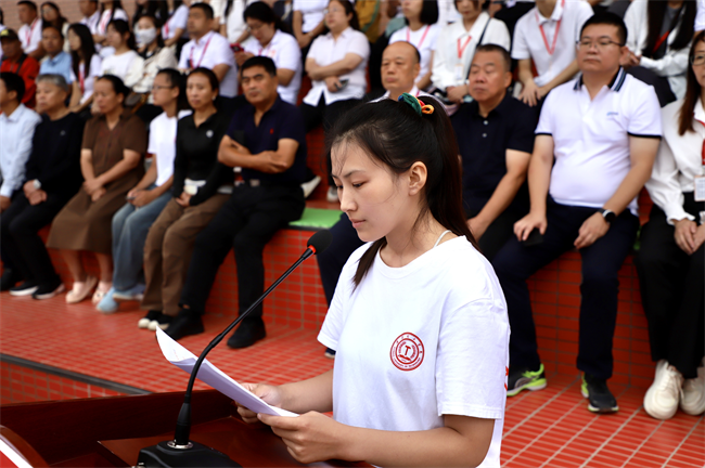 锐意青春，强国力行——必赢举行2024级新生开学典礼