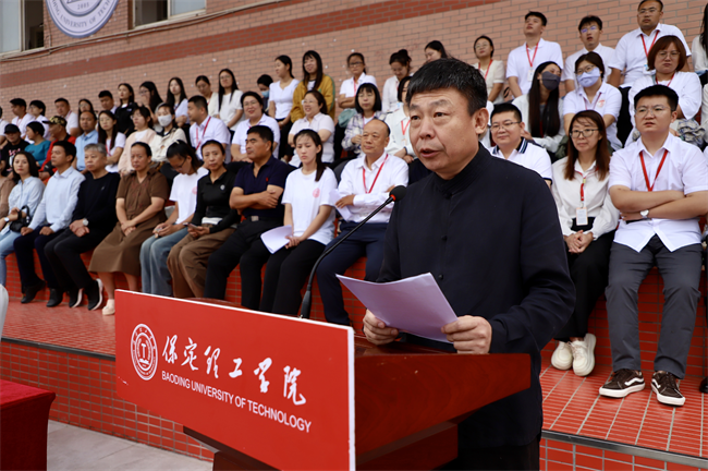 锐意青春，强国力行——必赢举行2024级新生开学典礼