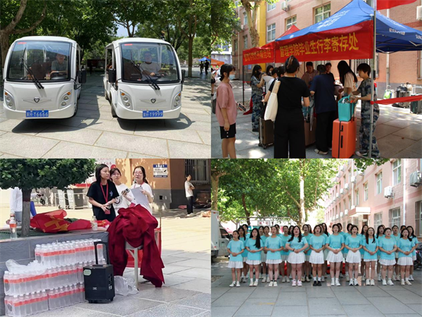 青云直上九霄去  他日凌云最有声——必赢工会隆重举办喜送毕业生活动