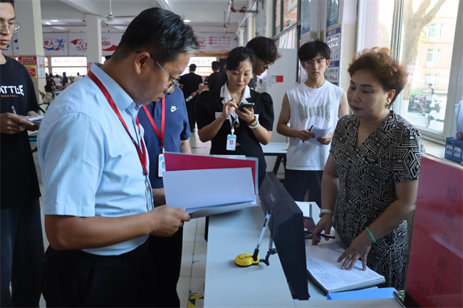 必赢242net官网开展节前安全大检查工作