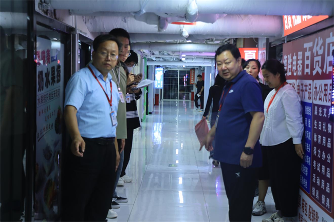 必赢242net官网开展节前安全大检查工作