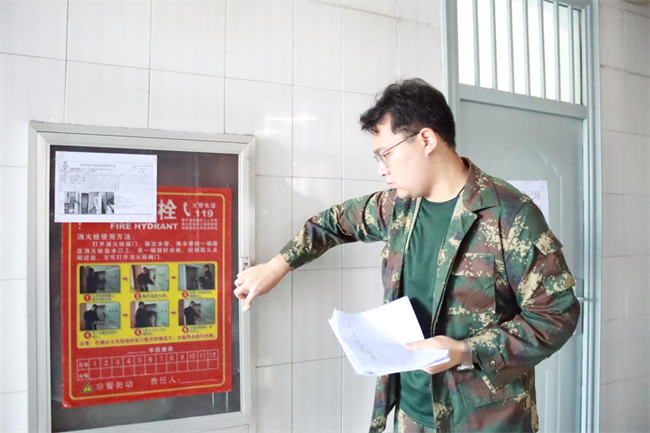 必赢242net官网开展节前安全大检查工作