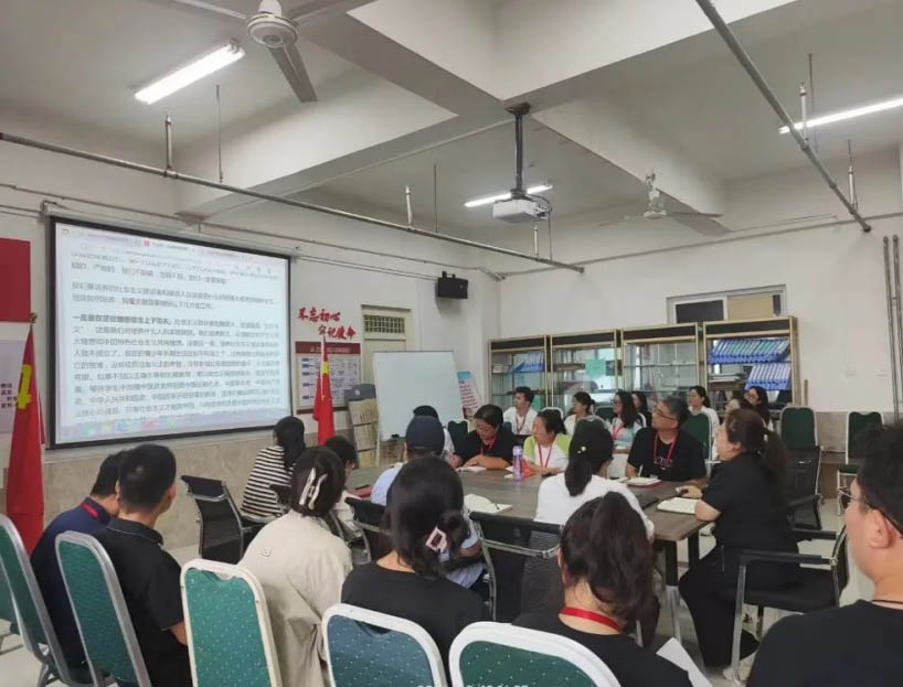 必赢242net官网信工学院组织全体教职工学习 如何培养德智体美劳全面发展的学生