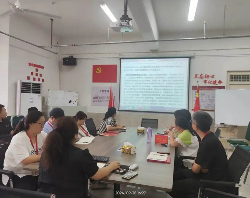 必赢242net官网信工学院组织全体教职工学习 如何培养德智体美劳全面发展的学生