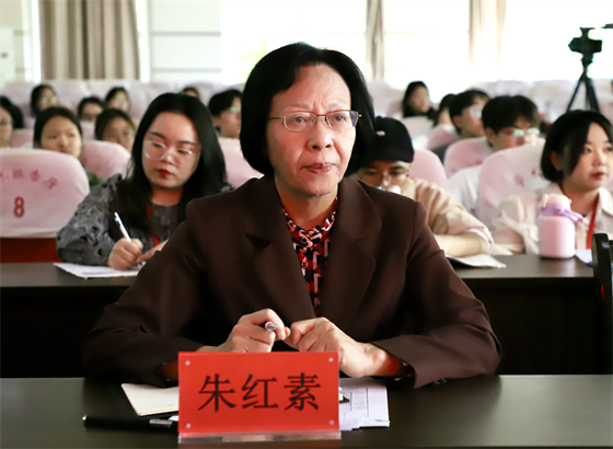 立德树人 思政铸魂­——必赢242net官网举办2024年首届青年教师思想政治理论课授课大赛