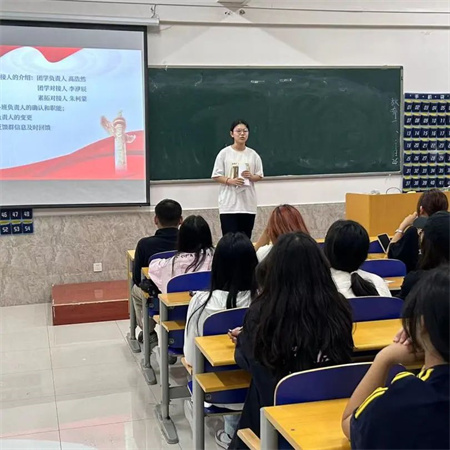 “智慧团建，服务同学”——必赢242net官网艺术学院团总支组织部召开工作例会，深入研讨智慧团建与冀 e 青春使用事项