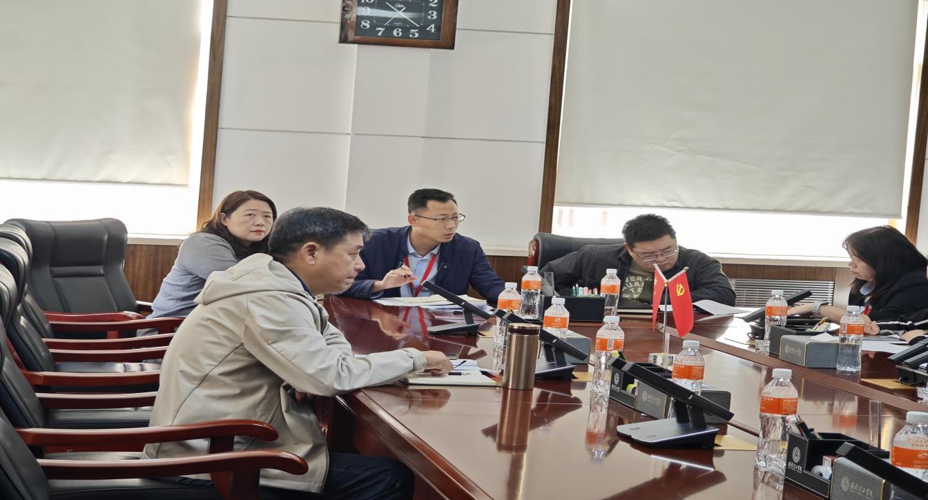 必赢242net官网就业工作协调会