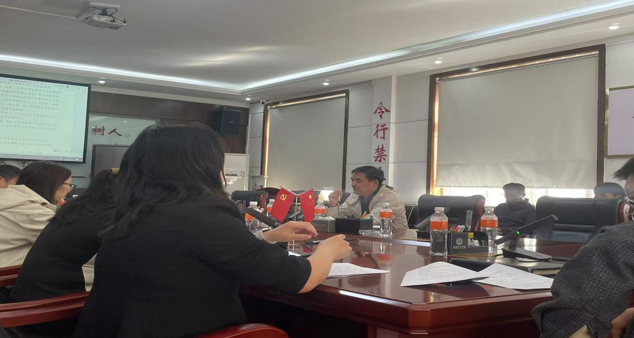 必赢242net官网就业工作协调会