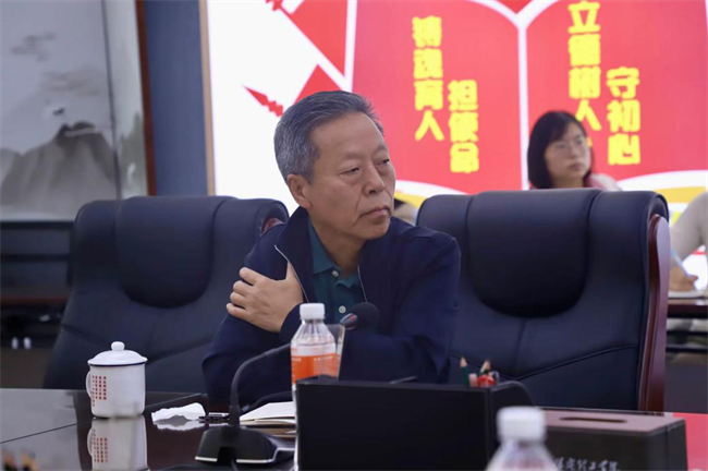 必赢242net官网召开合格评估工作汇报会暨数据填报工作部署会