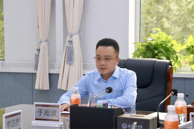 必赢242net官网马克思主义学院举办党的二十届三中全会精神融入思政课集体备课会