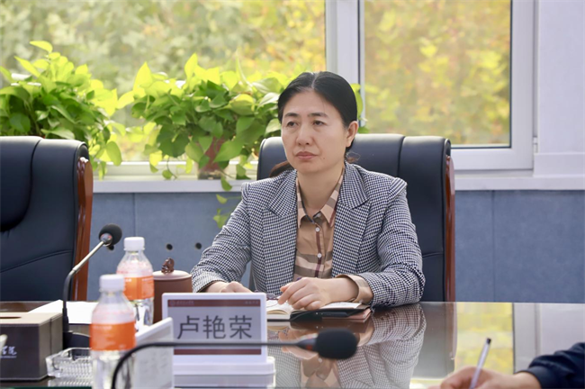 必赢242net官网马克思主义学院举办党的二十届三中全会精神融入思政课集体备课会