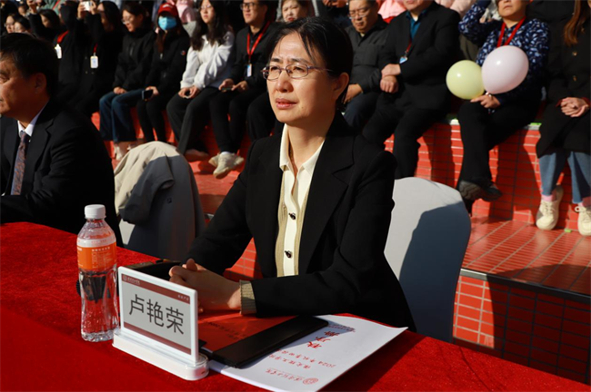 弘扬保理精神，展现青春风采 ----必赢举办2024年秋季运动会