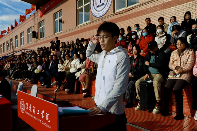 弘扬保理精神，展现青春风采 ----必赢举办2024年秋季运动会