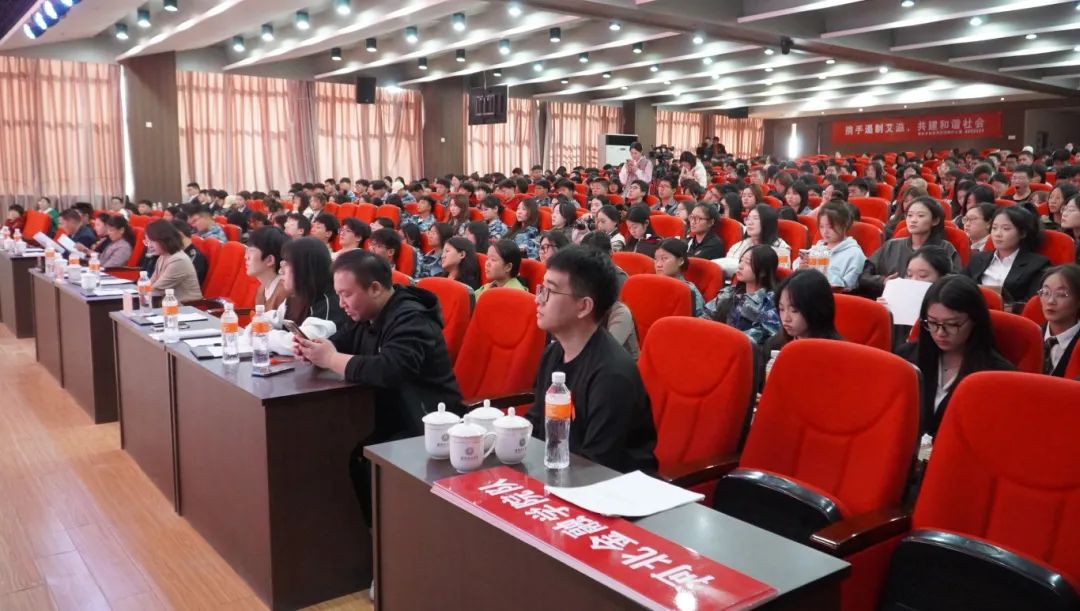 保定市2024年大学生艾滋病防控知识宣传挑战辩论赛在必赢成功开赛