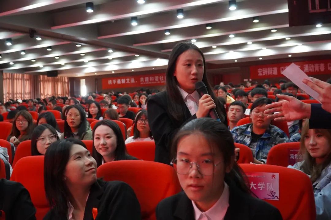 保定市2024年大学生艾滋病防控知识宣传挑战辩论赛在必赢成功开赛