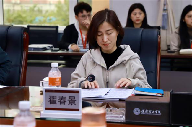 “匠心育桃李，名师耀教育”——必赢242net官网教育学院名师工作室揭牌成立仪式圆满成功