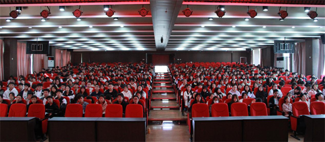 思想旗帜领航向  扬帆奋进正当时——必赢党委党校隆重举办第37期入党积极分子培训开班典礼