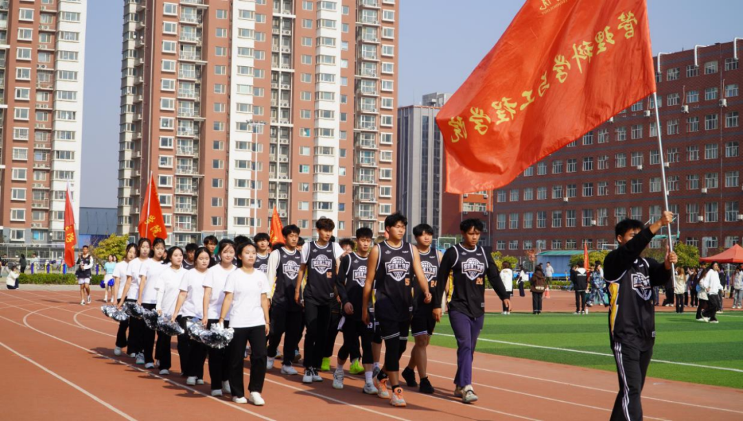 必赢242net官网第十九届“学院杯”篮球赛暨第一届啦啦操大赛开幕式成功举办