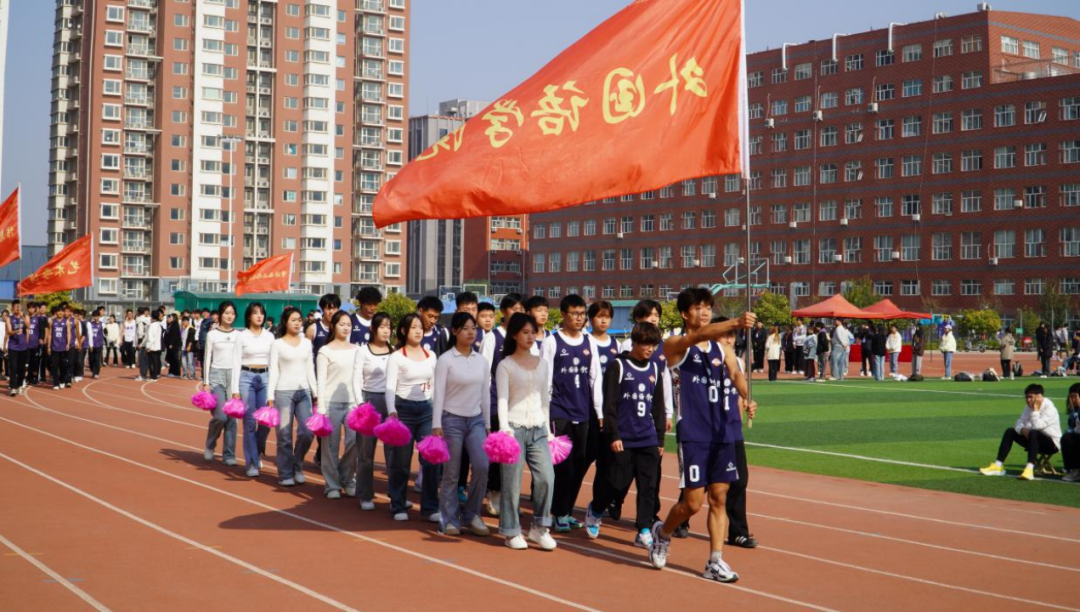 必赢242net官网第十九届“学院杯”篮球赛暨第一届啦啦操大赛开幕式成功举办