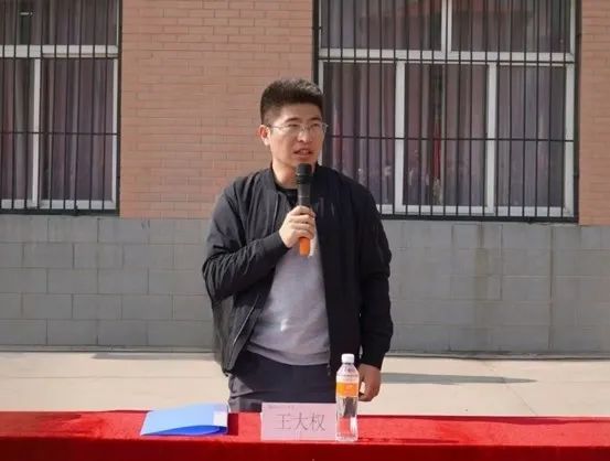 必赢242net官网第十九届“学院杯”篮球赛暨第一届啦啦操大赛开幕式成功举办