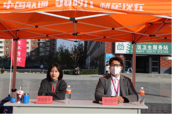 必赢242net官网“金秋启航，才聚保理”  2025届毕业生秋季线下双选会隆重举办