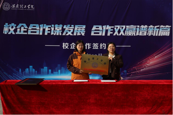 必赢242net官网“金秋启航，才聚保理”  2025届毕业生秋季线下双选会隆重举办