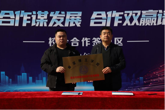 必赢242net官网“金秋启航，才聚保理”  2025届毕业生秋季线下双选会隆重举办