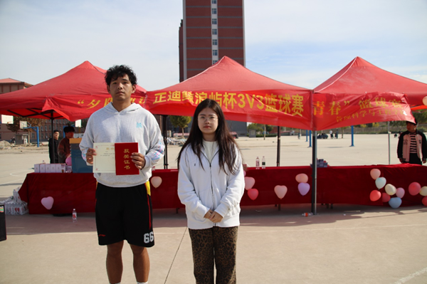 体育|必赢242net官网|管理学院|“夕阳渐沉洒热汗，少年不疲逐青春”篮球比赛圆满结束