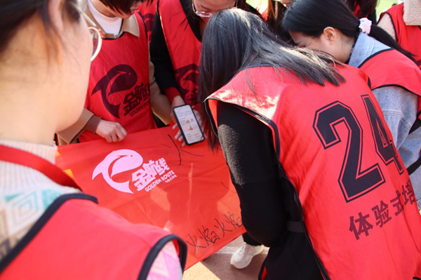 高校素质拓展活动|必赢242net官网|管理学院|凝聚团队力量 绽放青春风采