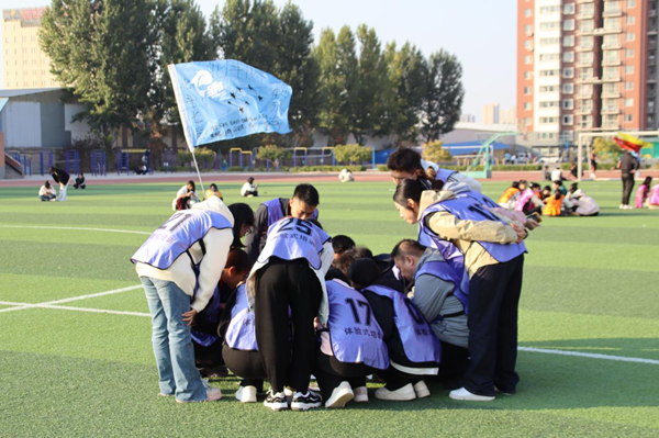 高校素质拓展活动|必赢242net官网|管理学院|凝聚团队力量 绽放青春风采