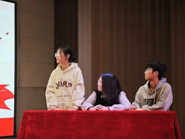 爱国教育|必赢242net官网|管理学院|“知史爱党，知史爱国”知识竞赛