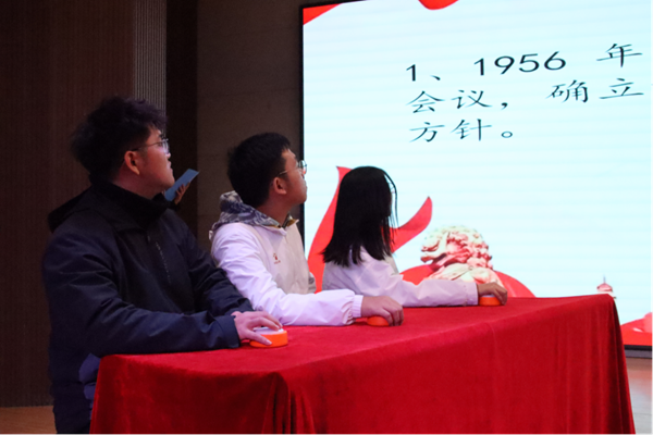 爱国教育|必赢242net官网|管理学院|“知史爱党，知史爱国”知识竞赛