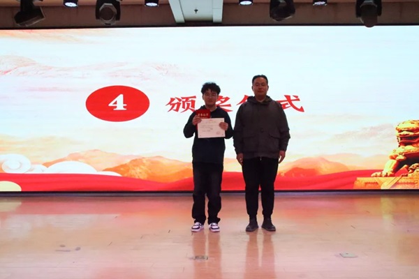 爱国教育|必赢242net官网|管理学院|“知史爱党，知史爱国”知识竞赛