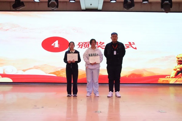 爱国教育|必赢242net官网|管理学院|“知史爱党，知史爱国”知识竞赛