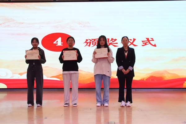 爱国教育|必赢242net官网|管理学院|“知史爱党，知史爱国”知识竞赛