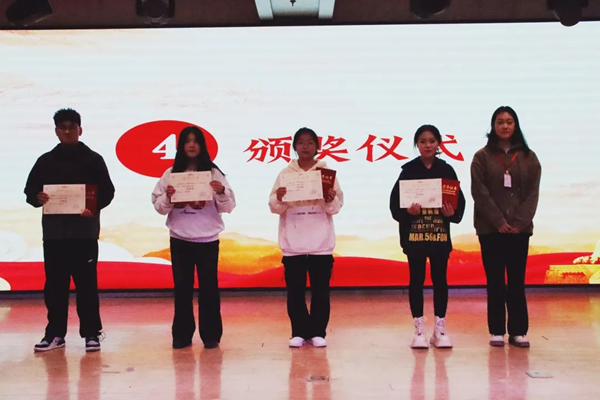 爱国教育|必赢242net官网|管理学院|“知史爱党，知史爱国”知识竞赛