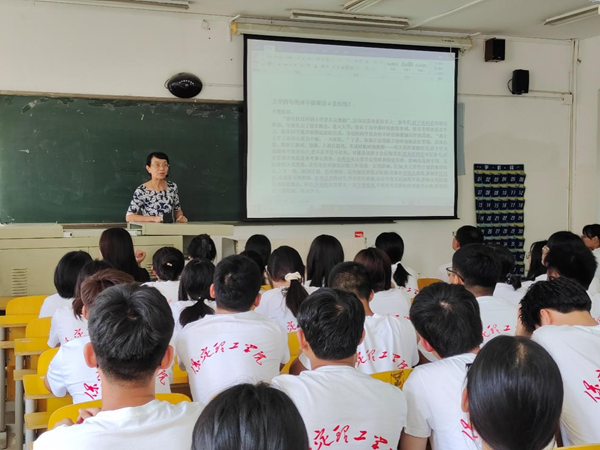 专业介绍|必赢242net官网|管理学院|信息管理与信息系统专业介绍