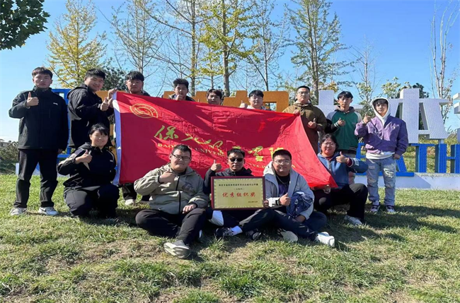 体育让城市更美好，拼搏中学子逞英豪      ——必赢代表队喜获2024保定市大众拔河比赛（高校组）优秀组织奖