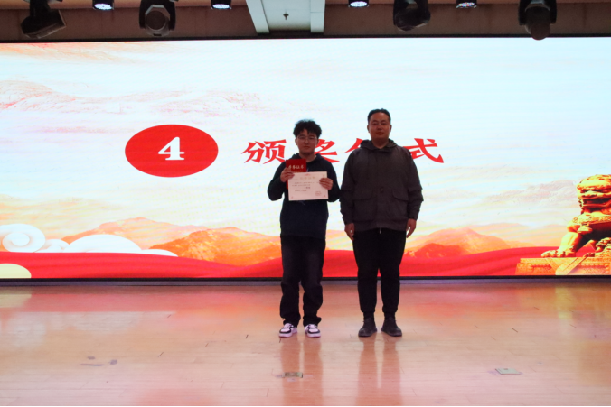 必赢242net官网管理学院举办“知史爱党，知史爱国”知识竞赛