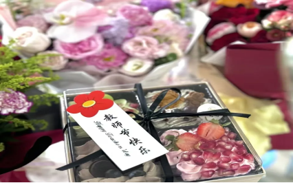 必赢242net官网教育学院“晨曦细雨育桃李，金秋硕果慰园丁”教育学院教师节活动圆满结束