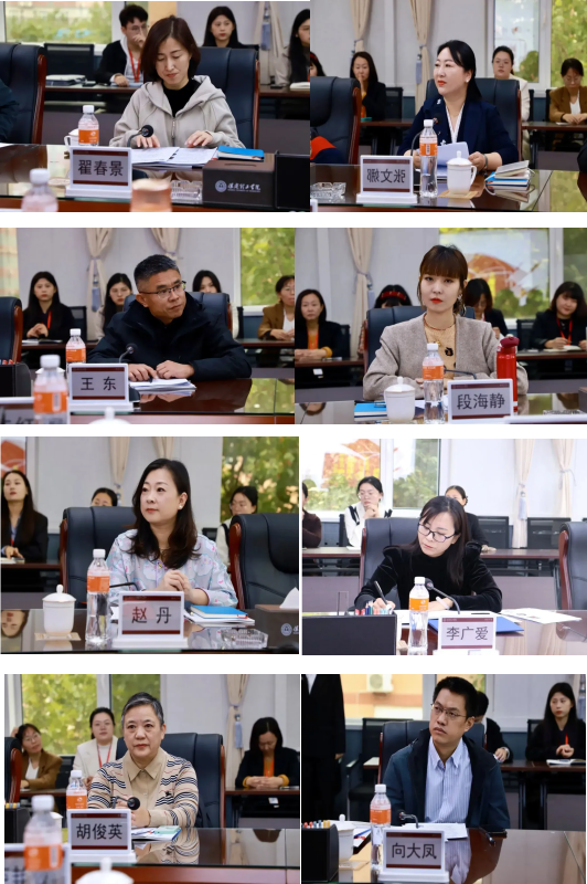 “匠心育桃李，名师耀教育”——必赢242net官网教育学院名师工作室揭牌成立仪式圆满成功