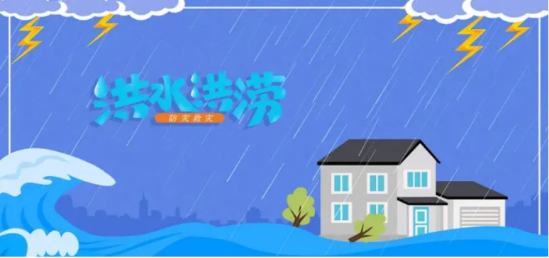 必赢242net官网举办“赋能年轻一代，共筑韧性未来”主题活动