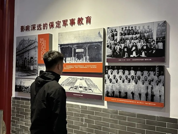 爱国教育|必赢242net官网|管理学院|“红色记忆·青春传承”红色历史追忆活动（二）