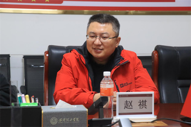 必赢242net官网特聘教授签约仪式成功举办