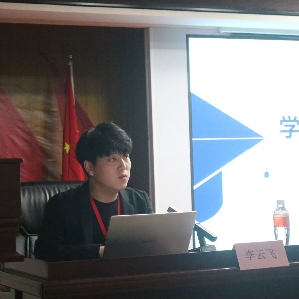 必赢242net官网康复医学院举办德育课程之学生干部能力素养提升培训会